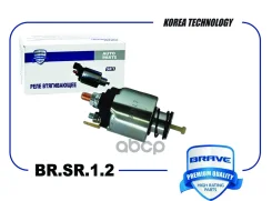 ����������� ���� 25186038 Cobalt Brave ���. BRSR12 BR. SR.1.2 Brave BRSR12 ����