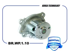 ����� ������� Brave ���. BRWP110 BRWP110 Brave BRWP110 ����