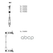�������� Bremi ���. 481 �-�� 481 ����