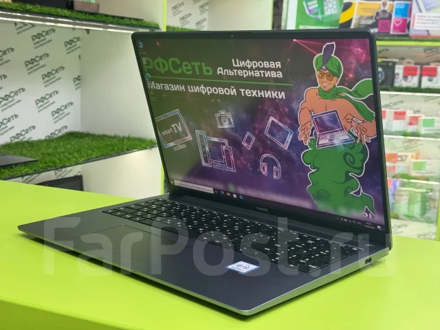 Huawei MateBook D 16 MCLG-X. 16", 4,6����, ��� 16 ��, ���� 512���, WiFi: 1, Bluetooth: 1, ����������� �� 4��. ����