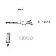 �������� Bremi ���. 983 �-�� 983 ����