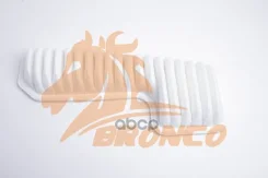 ������ ��������� Bronco BRA-0546 (A-195) Bronco ���. BRA-0546 BRA0546 ����