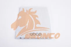 ������ �������� Bronco BRC-0203 (AC-207E) Bronco ���. BRC-0203 BRC0203 ����