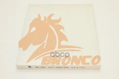 ������ �������� Bronco BRC-0249 (AC-217E) Bronco ���. BRC-0249 BRC0249 ����