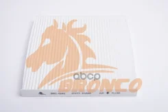 ������ �������� Bronco BRC-0242 Bronco ���. BRC-0242 BRC0242 ����