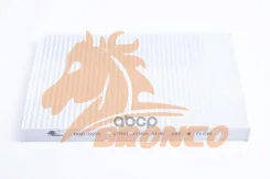 ������ �������� Bronco BRC-0235 Bronco ���. BRC-0235 BRC0235 ����