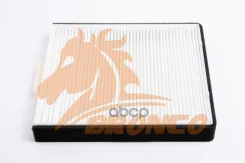 ������ �������� Bronco BRC-0408 (AC-801) Bronco ���. BRC-0408 BRC0408 ����