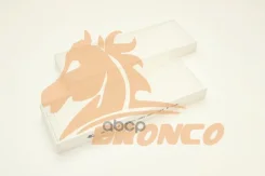 ������ �������� Bronco BRC-0410 Bronco ���. BRC-0410 BRC0410 ����