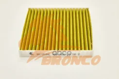 ������ �������� HEPA �������� Bronco BRC-0518HC (AC-107EX) Bronco ���. BRC-0518HC BRC0518HC ����