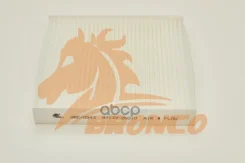 ������ �������� Bronco BRC-0543 (AC-109E) Bronco ���. BRC-0543 BRC0543 ����