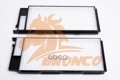 ������ �������� Bronco BRC-0532 Bronco ���. BRC-0532 BRC0532 ����