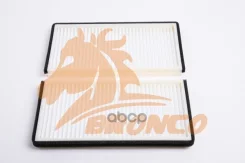 ������ �������� Bronco BRC-0717 Bronco ���. BRC-0717 BRC0717 ����