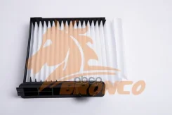 ������ �������� Bronco BRC-0802 (AC-208E) Bronco ���. BRC-0802 BRC0802 ����