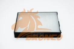 ������ �������� Bronco BRC-0925 Bronco ���. BRC-0925 BRC0925 ����