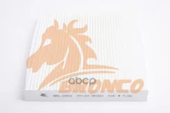 ������ �������� Bronco BRC-0922 Bronco ���. BRC-0922 BRC0922 ����
