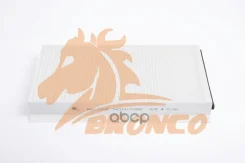 ������ �������� Bronco BRC-1018 Bronco ���. BRC-1018 BRC1018 ����