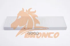 ������ �������� Bronco BRC-1020 Bronco ���. BRC-1020 BRC1020 ����