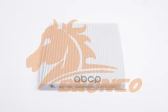 ������ �������� Bronco BRC-1028 Bronco ���. BRC-1028 BRC1028 ����