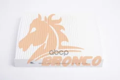 ������ �������� Bronco BRC-1320 Bronco ���. BRC-1320 BRC1320 ����