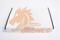 ������ �������� Bronco BRC-1611 Bronco ���. BRC-1611 BRC1611 ����