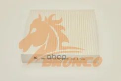 ������ �������� Bronco BRC-1514 Bronco ���. BRC-1514 BRC1514 ����