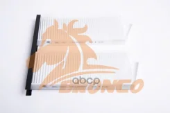 ������ �������� Bronco BRC-1507 Bronco ���. BRC-1507 BRC1507 ����