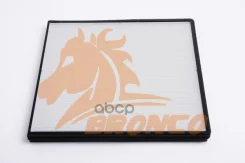 ������ �������� Bronco BRC-2014 Bronco ���. BRC-2014 BRC2014 ����