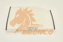 ������ �������� Bronco BRC-1609 Bronco ���. BRC-1609 BRC1609 ����