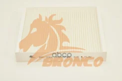 ������ �������� Bronco BRC-2002 Bronco ���. BRC-2002 BRC2002 ����