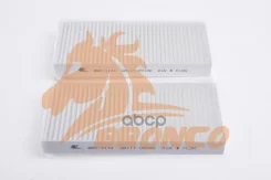 ������ �������� Bronco BRC-2174 Bronco ���. BRC-2174 BRC2174 ����