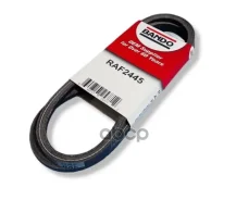 ������ ����������� Bando AY16S-VM135 Bando ���. RAF2445 RAF2445 ����
