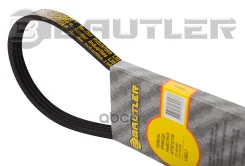 ������ ���������� ��� �/� ��� 2123 (4PK810) � ������������� Bautler Bautler ���. BTL-0024BAV BTL0024BAV ����