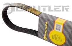 ������ ����������� ��� �/� ��� ������� (6PK2100) � ������������� Bautler Bautler ���. BTL-2100BAV BTL2100BAV ����