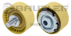 ����� ����� ��� ��� �/� ��� 2170 ��������, �������� Bautler (2 ��. ) Bautler ���. BTL-K004 BTLK004 ����