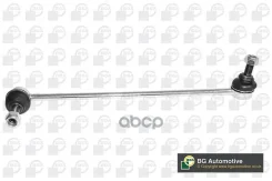 ���� ������������� ��������� Bga ���. LS9607 LS9607 ����