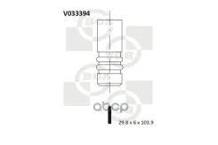 ������ ��������� Bga ���. V033394 V033394 ����