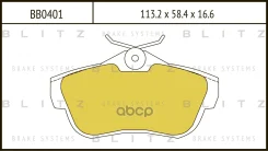 ������� ��������� �������� Blitz ���. BB0401 BB0401 ����