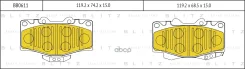 ������� �������� �. Toyota Land Cruiser 4.0-4.2TD 88/4Runner 2.4-3.0TD 89-95 Blitz ���. BB0611 BB0611 ����