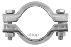 ��������� U-�������� ��������� ��������� ������� Bosal ���. 254930 254930 Bosal 254930 ����