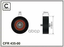 ����� ���������� ����� Caffaro ���. 43500 43500 ����