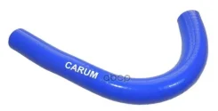 �������� ��������������� ����� ��� 2108 ������� Carum 2108-1303080 Carum ���. 21081303080 21081303080 ����