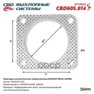 ��������� ��������������� �������������� Daewoo Nexia, Espero 96182037. CBD605.014 CBD605014 CBD ���. CBD605014 CBD605014 ����