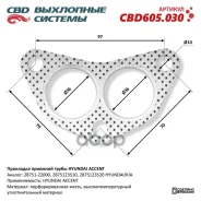 ��������� �������� ����� Hyundai Accent 28751-22000. CBD605.030 CBD605.030 CBD ���. CBD605030 CBD605030 ����