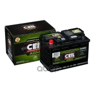 Ceil