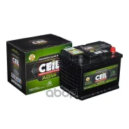 Ceil