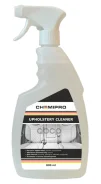 ���������� ������ CHEMIPRO ���. CH121 ����