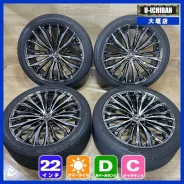 Weds Kranze Felsen 358EVO