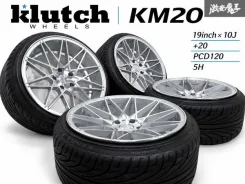 Klutch