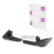 ��������� 2180 Vesta ����� (�-�=2��) CS20 8450008252/53 CS20 ���. 10787 10787 ����