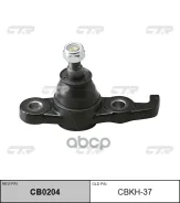 ����� ������� Hyundai Tucson 05-/KIA Sportage 05- ����. ���. CTR 51770-2E010 CTR ���. CBKH37 CBKH37 ����